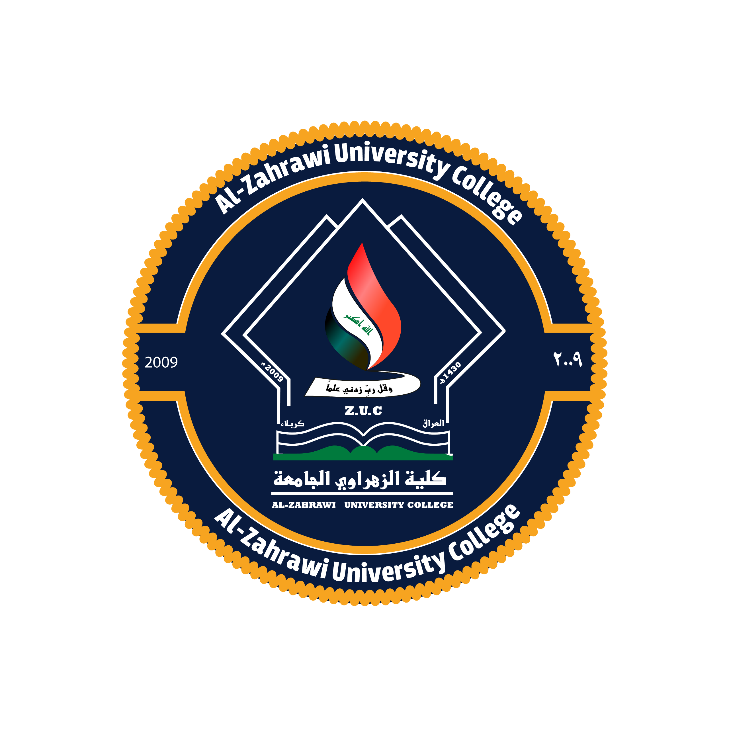 Al-Zahrawi University College